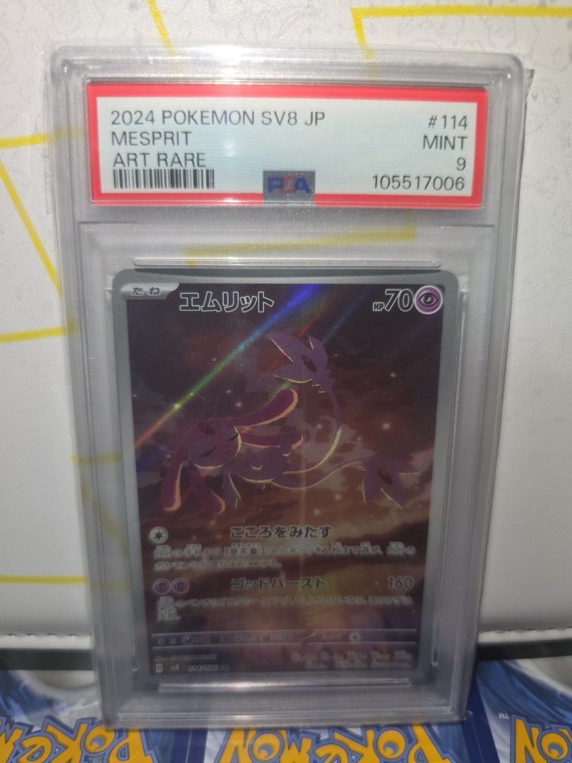 PSA 10 / 9 Graded Pokemon Cards Slab - Pikachu V, Gouging Fire, Jolteon, Mesprit (Category: Toys & Games) located in Singapore. Submitted by chloridecl (Listing ID 1380481690, Image 2). Description: PSA 10 & 9 slabs for sale Price is firm if getting only 1 slab Price is as follows: 1. SWSH145 Pikachu V [PSA 9] [SOLD] 2.sv5K Gouging Fire ex SAR [PSA 10] - $90 3. sv8 Mesprit AR [PSA 9] - $ 30 4. 2018 Jpn Sun & Moon Kirlia Ultra Shiny GX [PSA 9] - $