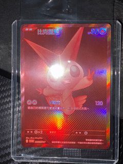 （分類：）位於 。 由 jy3737 提交（商品編號 1382047344，圖片 1）。簡介： 。