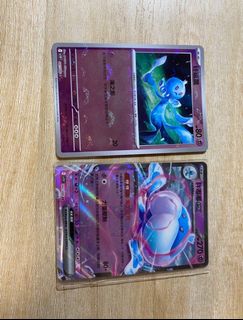 （分類：）位於 。 由 snowkitsune 提交（商品編號 1382082712，圖片 1）。簡介： 。
