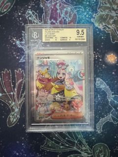 （分類：）位於 。 由 neptune678 提交（商品編號 1381956007，圖片 1）。簡介： 。