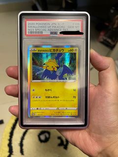 （分類：）位於 。 由 felix0945 提交（商品編號 1382013341，圖片 1）。簡介： 。