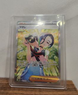 （分類：）位於 。 由 adeeeson 提交（商品編號 1382035181，圖片 1）。簡介： 。