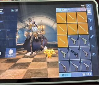 （分類：）位於 。 由 fate._game 提交（商品編號 1381898843，圖片 1）。簡介： 。