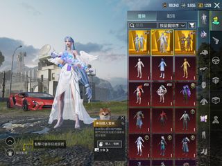 （分類：）位於 。 由 xxm33c 提交（商品編號 1382051625，圖片 1）。簡介： 。
