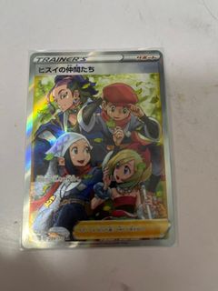 （分類：）位於 。 由 peterchan956950 提交（商品編號 1382002495，圖片 1）。簡介： 。