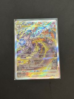 （分類：）位於 。 由 sneakerboy2022 提交（商品編號 1382065853，圖片 1）。簡介： 。