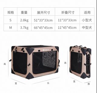 由 o__oqq (刊登 ID 1382042170，圖片 1) 提交，位於 的 (類別：)，說明：。