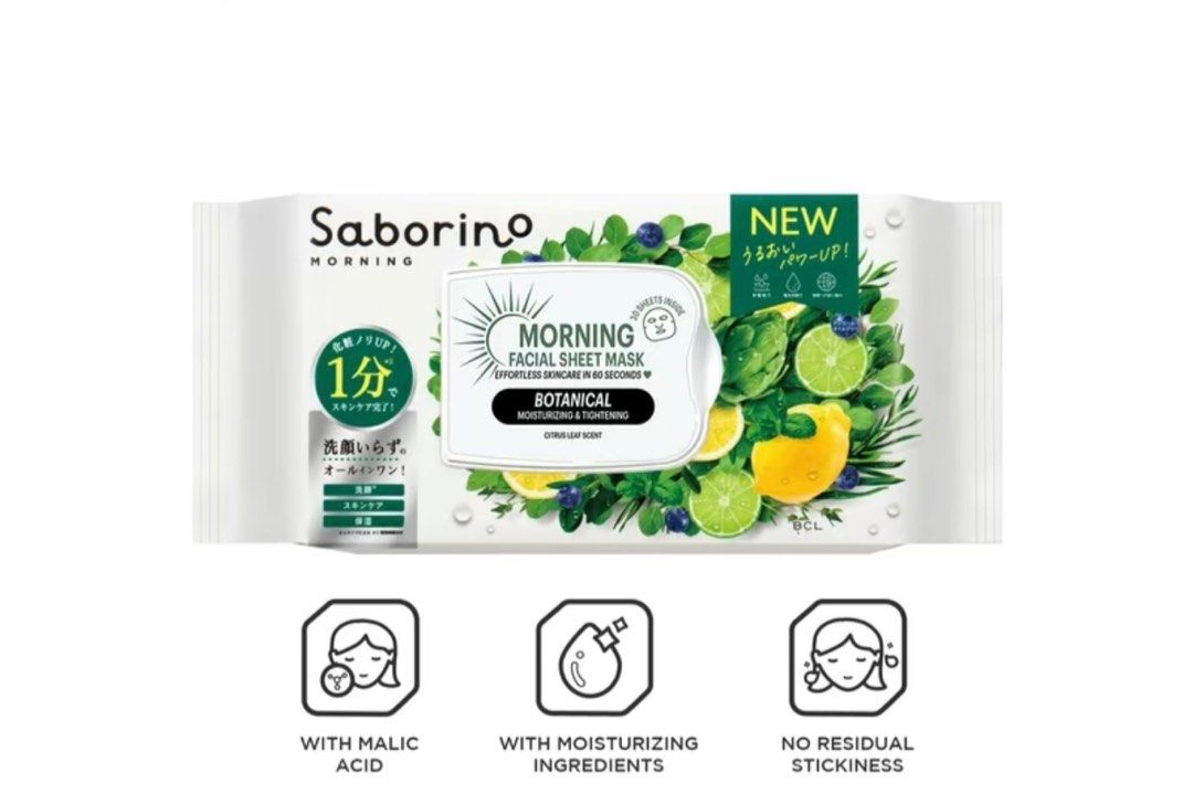 Saborino Botanical Facial Sheet Mask (Category: Face Care) located in Manila. Submitted by styledbyzsa (Listing ID 1382091650, Image 1). Description: RFS: extra.