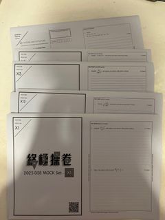 （分類：）位於 。 由 kwv1230 提交（商品編號 1381940436，圖片 1）。簡介： 。