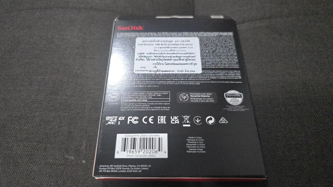 Sandisk Microsd Express 256GB ( Switch 2 )63220747789442111