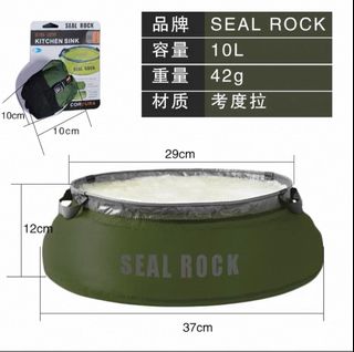 （分類：）位於 。 由 roadsidemarkt 提交（商品編號 1382006870，圖片 1）。簡介： 。