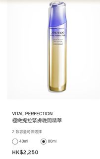 （分類：）位於 。 由 kit86l 提交（商品編號 1382058421，圖片 1）。簡介： 。