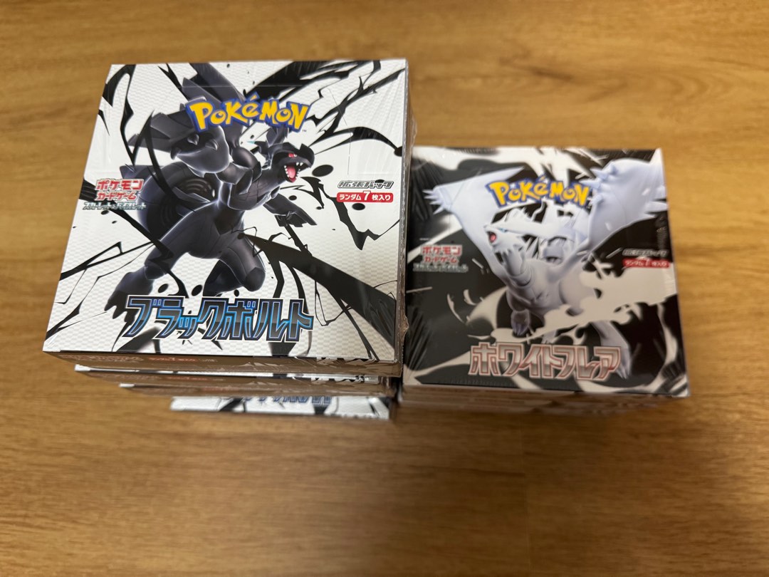 pokemon black bolt japanese booster box Amazon.com: Pokemon Card Game Black Bolt Deluxe Booster Box (Japanese) main image 1