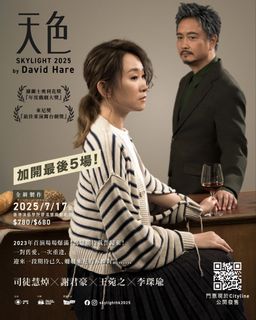 （分類：）位於 。 由 windsolo 提交（商品編號 1381902407，圖片 1）。簡介： 。