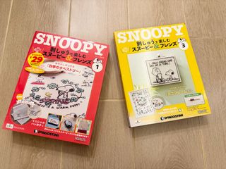 （分類：）位於 。 由 ohlittlething 提交（商品編號 1382050002，圖片 1）。簡介： 。