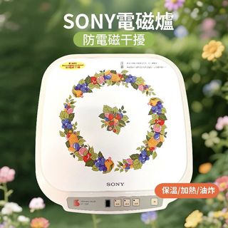 由 time_for_you (刊登 ID 1381925524，圖片 1) 提交，位於 的 (類別：)，說明：。