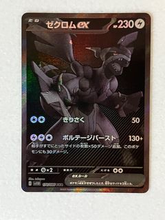 （分類：）位於 。 由 w.luen 提交（商品編號 1381482719，圖片 1）。簡介： 。