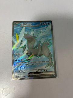 （分類：）位於 。 由 peterchan956950 提交（商品編號 1382001814，圖片 1）。簡介： 。