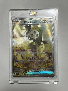 （分類：）位於 。 由 he1yy 提交（商品編號 1382079744，圖片 1）。簡介： 。