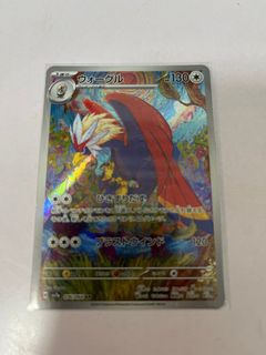 （分類：）位於 。 由 peterchan956950 提交（商品編號 1382002651，圖片 1）。簡介： 。