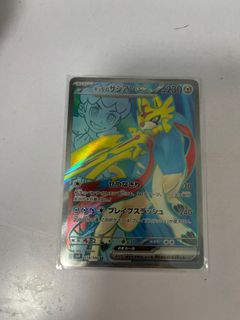 （分類：）位於 。 由 peterchan956950 提交（商品編號 1382001512，圖片 1）。簡介： 。