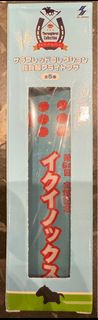 （分類：）位於 。 由 tot21 提交（商品編號 1381922420，圖片 1）。簡介： 。