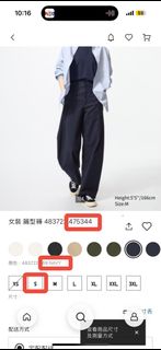 由 amsuu (刊登 ID 1382053203，圖片 1) 提交，位於 的 (類別：)，說明：。