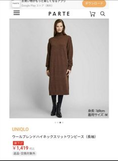 (Kategori: ) berada di . Dikirim oleh reborn_uniqlosecondstore (ID iklan 1382015387, Gambar 1). Deskripsi: .