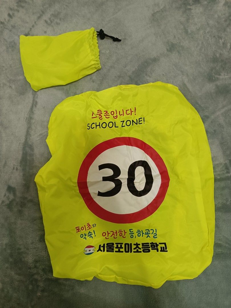 由 sophisticatedlyn (刊登 ID 1381987487，圖片 1) 提交，位於 金門 (Kinmen) 的 Waterproof bag cover (類別：其他運動配件)，說明：如果您從我的商店購買任何商品，即可免費獲得此商品。。
