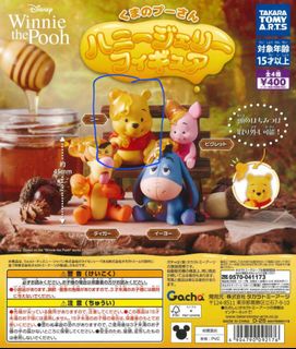 （分類：）位於 。 由 dd6dd7 提交（商品編號 1382054741，圖片 1）。簡介： 。