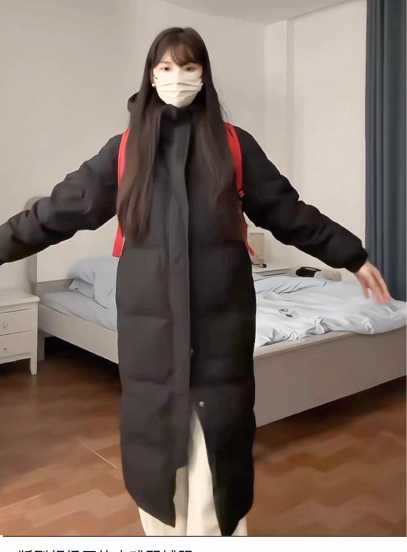 Winter jacket (Category: Coats, Jackets and Outerwear) located in Kampung Sungai Ara. Submitted by claris.teoh.3 (Listing ID 1381965947, Image 2). Description: .