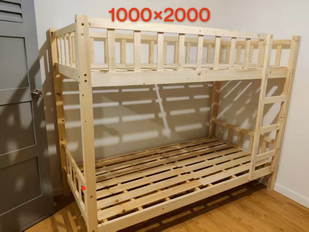 Wooden Bunk Bed - Solid Wood