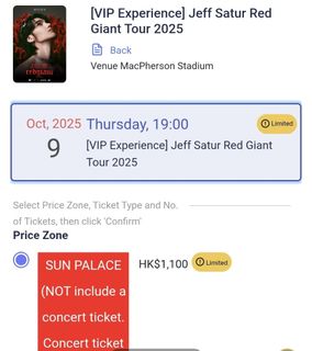 （分類：）位於 。 由 hirotorai69 提交（商品編號 1381911738，圖片 1）。簡介： 。