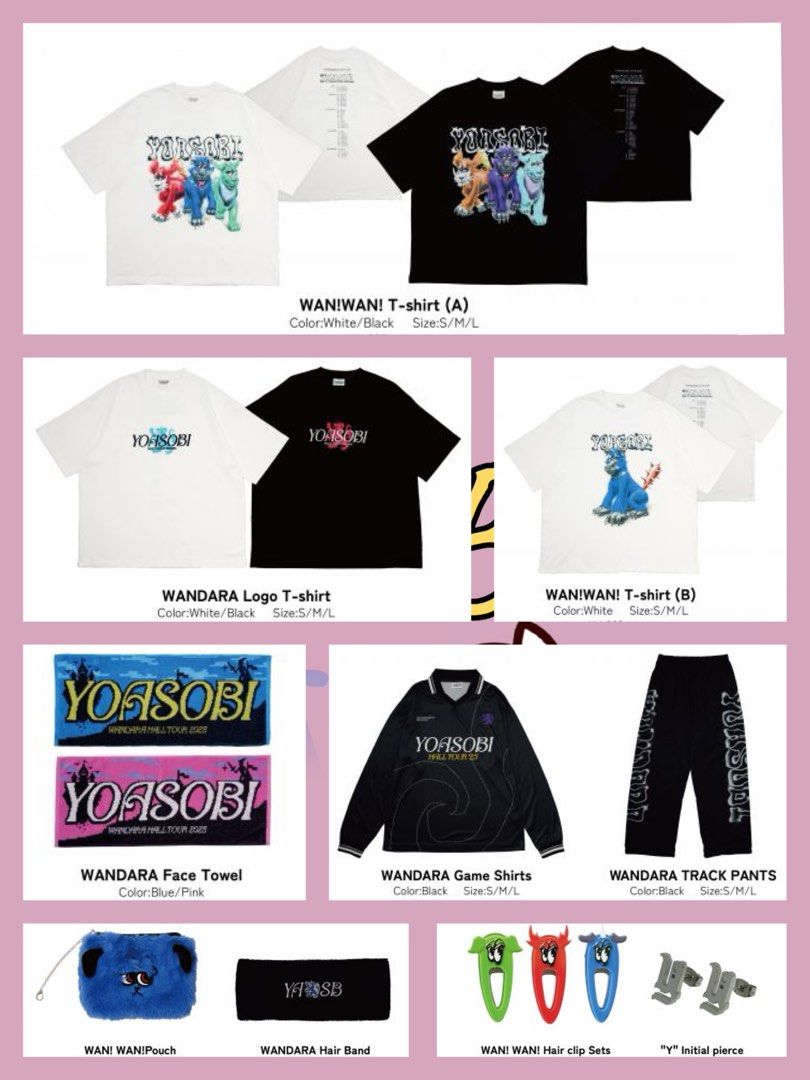 YOASOBI HALL TOUR 2025 WANDARA グッズセット CLUB 夜遊