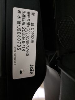 由 lovebabafiny (刊登 ID 1382243398，圖片 1) 提交，位於 的 (類別：)，說明：。