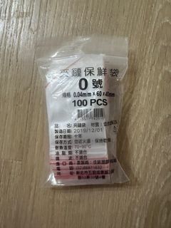 由 kaniwu (刊登 ID 1382137722，圖片 1) 提交，位於 的 (類別：)，說明：。