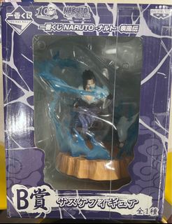 Moby Dick Toys Devilman Checkmate Collection 4.5” Tollg 惡魔