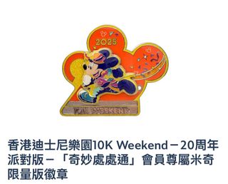 （分類：）位於 。 由 elk519 提交（商品編號 1382163936，圖片 1）。簡介： 。