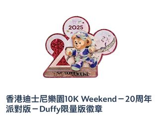 （分類：）位於 。 由 elk519 提交（商品編號 1382162641，圖片 1）。簡介： 。
