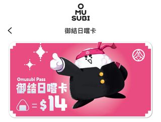 (分類:)位於 。 由 monster_faye 提交(商品編號 1382126448,圖片 1)。簡介: 。