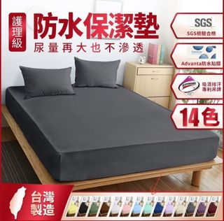 由 shanicelu (刊登 ID 1382202331，圖片 1) 提交，位於 的 (類別：)，說明：。
