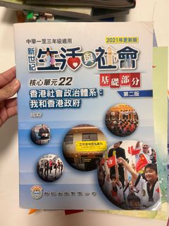 （分類：）位於 。 由 061263 提交（商品編號 1382273411，圖片 1）。簡介： 。