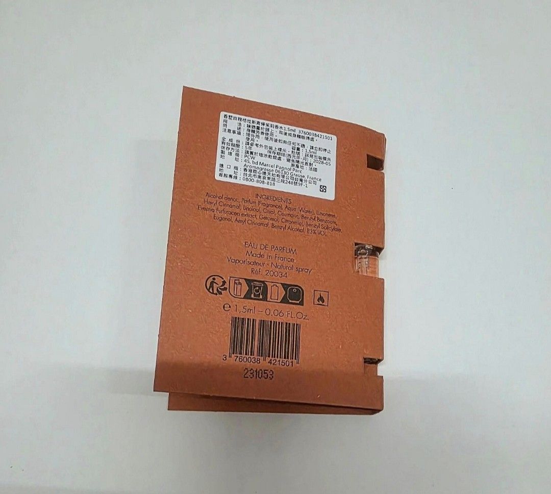 由 aylc9617 (刊登 ID 1382172527，圖片 2) 提交，位於 台中市 (Taichung) 的 香墅旅程/格拉斯青檸茉莉香水1.5ml/parfums de la bastide/中文標 (類別：香水、體香劑)，說明：全新香墅旅程/格拉斯青檸茉莉香水1.5ml/parfums de la bastide/中文標~實品拍攝/百貨公司專櫃帶回/效期2028-5。