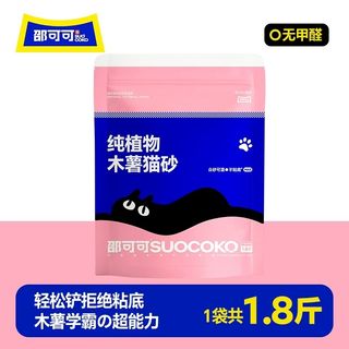 由 xoo38oox (刊登 ID 1382206491，圖片 1) 提交，位於 的 (類別：)，說明：。