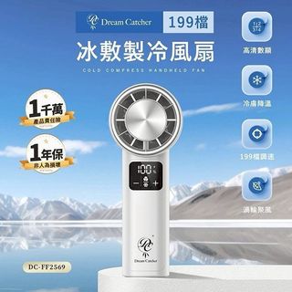 由 rose20130716 (刊登 ID 1382133390，圖片 1) 提交，位於 的 (類別：)，說明：。