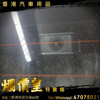 （分類：）位於 。 由 evboy 提交（商品編號 1382210213，圖片 1）。簡介： 。