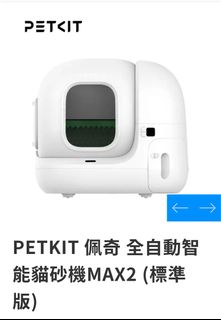 由 get_vision32 (刊登 ID 1382241652，圖片 1) 提交，位於 的 (類別：)，說明：。
