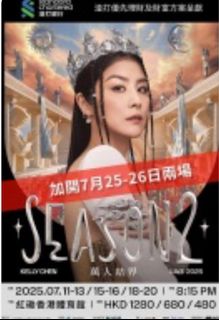 （分類：）位於 。 由 allaroundyou52 提交（商品編號 1382279013，圖片 1）。簡介： 。
