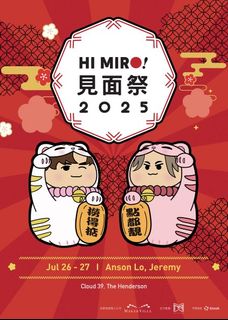 （分類：）位於 。 由 geo17620 提交（商品編號 1382235087，圖片 1）。簡介： 。