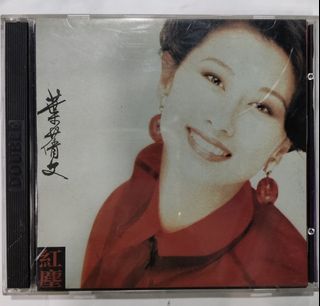 范曉萱/好想談戀愛 好想談戀愛 - 范曉萱のアルバム - Apple Music